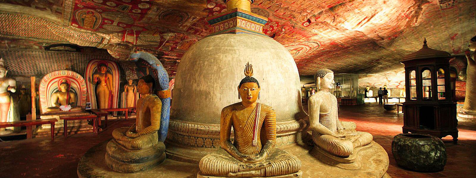 Dambulla